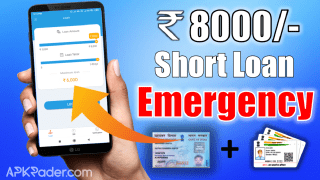 Instant Personal Loan - apkrader