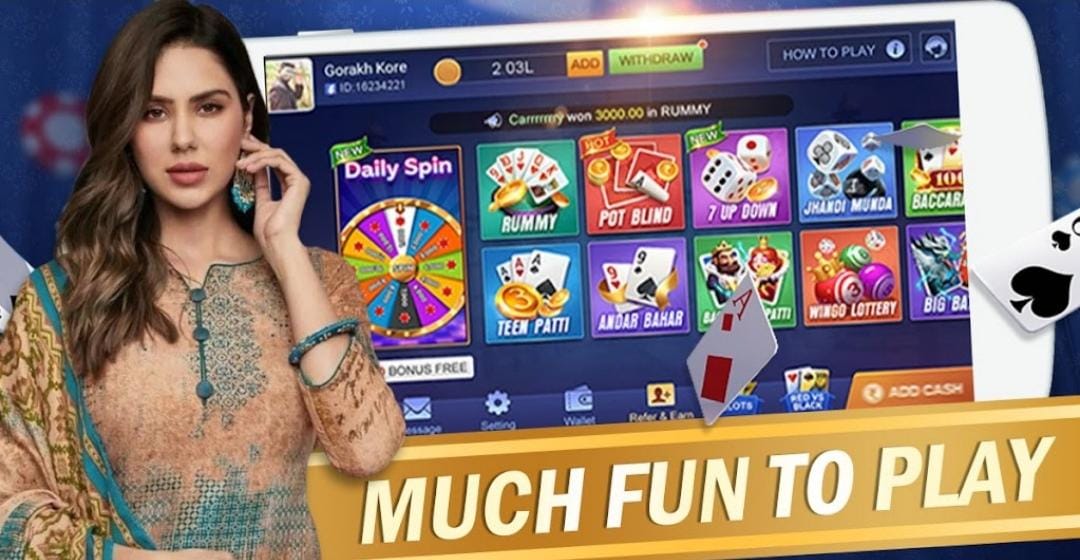 Teen Patti Master Apk Download ₹1200 Bonus