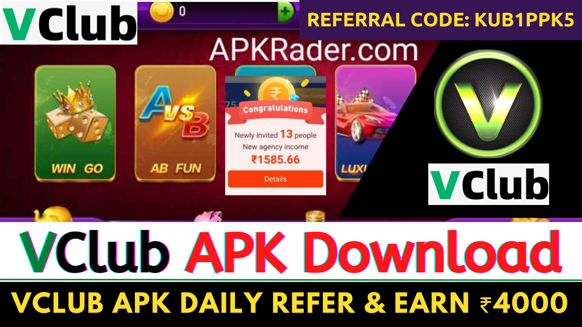 Vclub Apk Download Latest Version