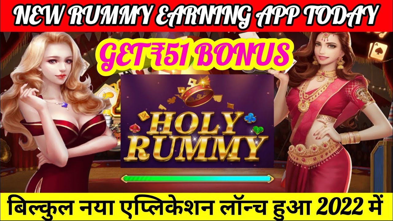 Holy Rummy Apk Download Latest Version 2022