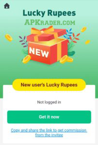 FieWin Login Refer Earn Loot – Fiewin App Loot | Earn Daily ₹10 3 Fiewin Login