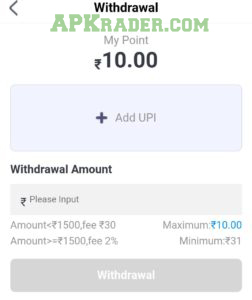 FieWin Login Refer Earn Loot – Fiewin App Loot | Earn Daily ₹10 7 Fiewin Login