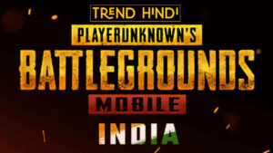 PUBG Mobile Available in India