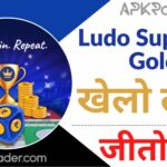 ludo supreme gold apkrader