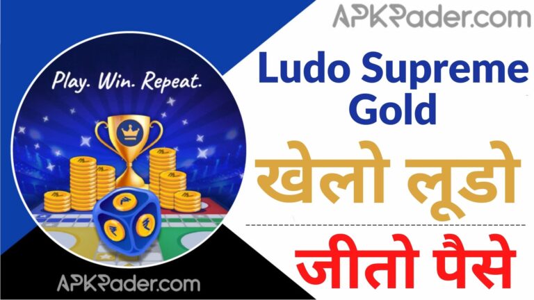 ludo supreme gold apkrader