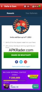 Big Cash Apk - APKRader
