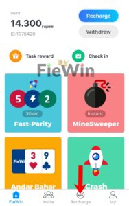 below steps for Recharge