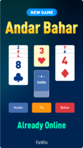 Fiewin - andar bahar