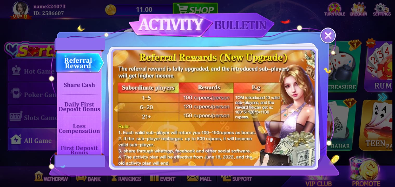 Share Cash Bonus in RummyPerfect App