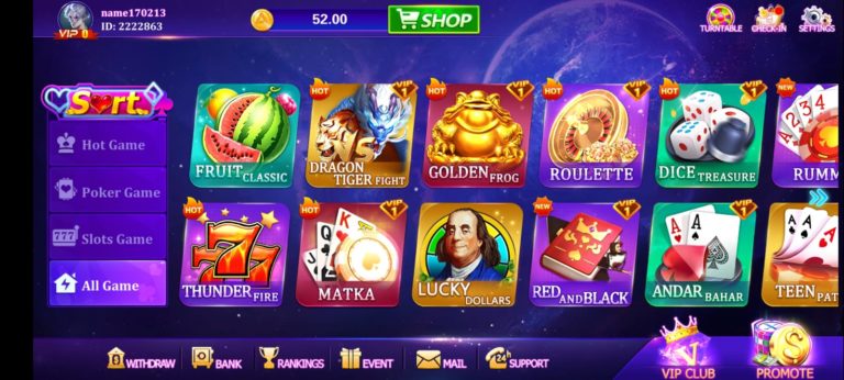 Rummy World Apk