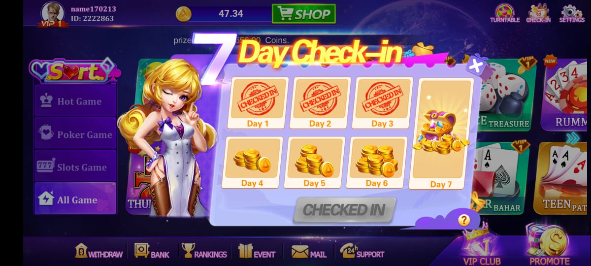 Royal Rummy Apk Download