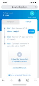 How to Recharge in Rxce App