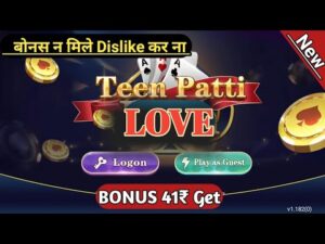 Teen Patti Loveu2 app