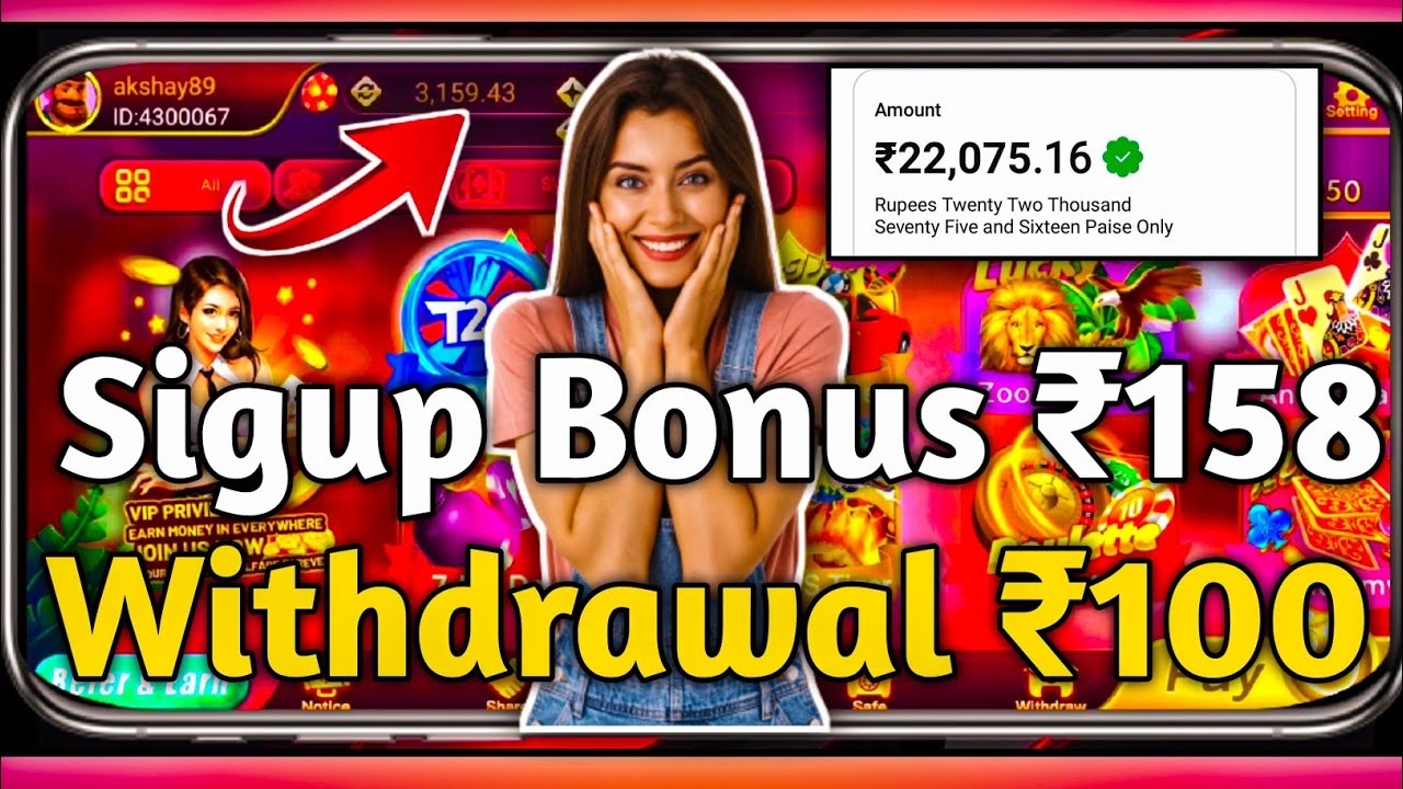Teen Patti Modern App Download and Get ₹41 Singup Bonus