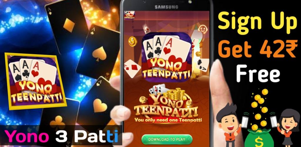 Yono Teen Patti APK Download Get ₹50 on Signup