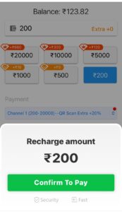 Recharge in Rxce App