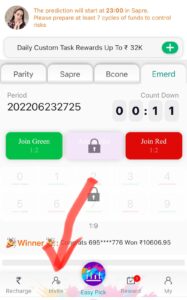 How to Withdraw Money in Rxce