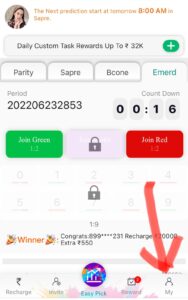 How to Complain to Rxce