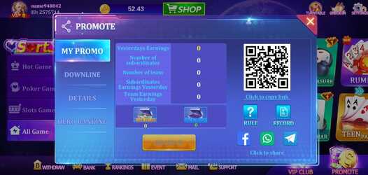 Rummy Perfect Refer and Earn