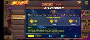 How To Refer & Earn in Rummy Ares Apk