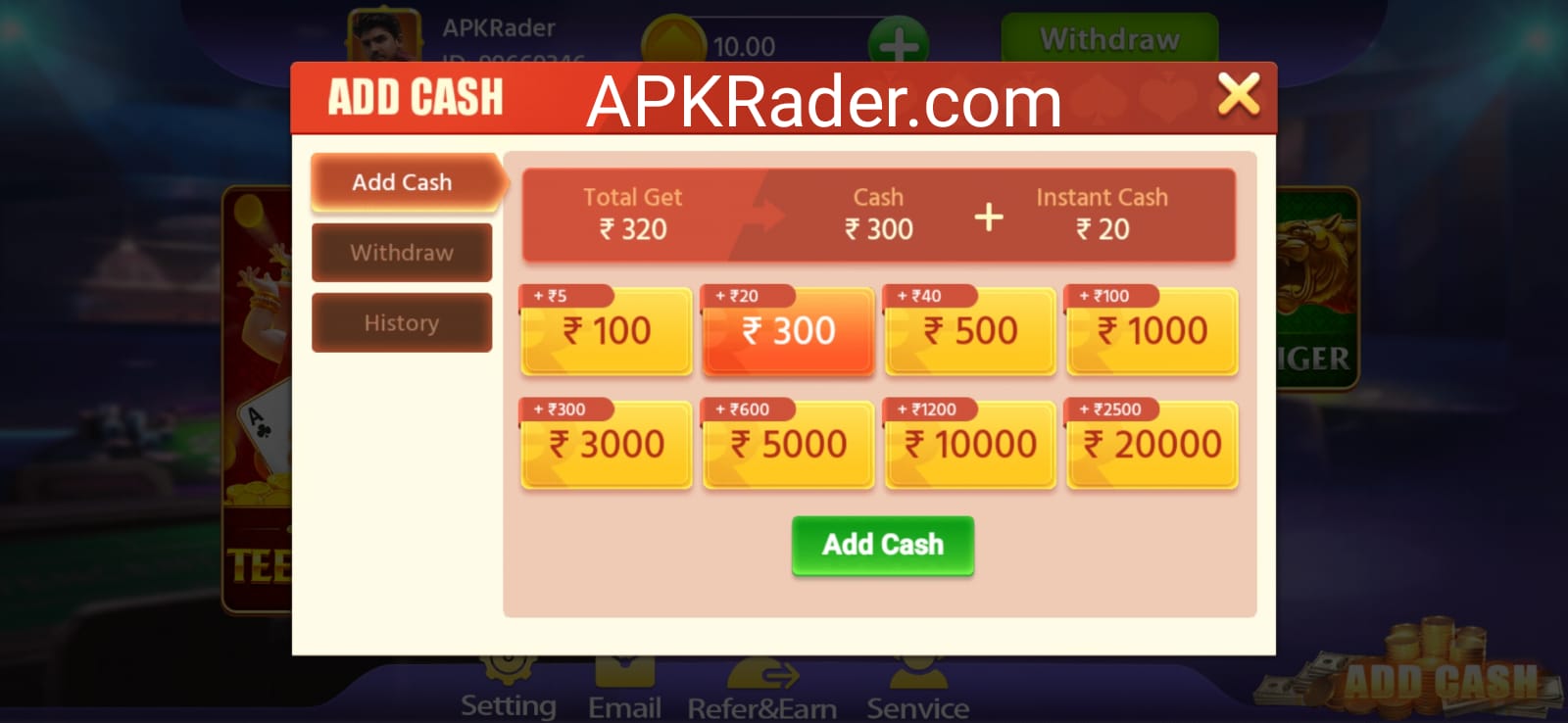 Teen Patti Lulu