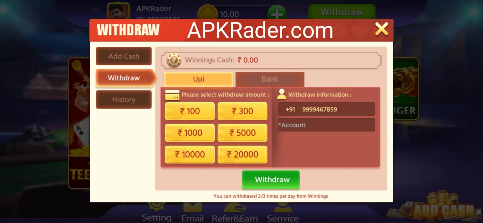 Teen Patti Lulu