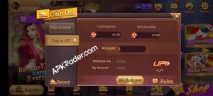 How to Withdraw Money From Rummy Ares Apk