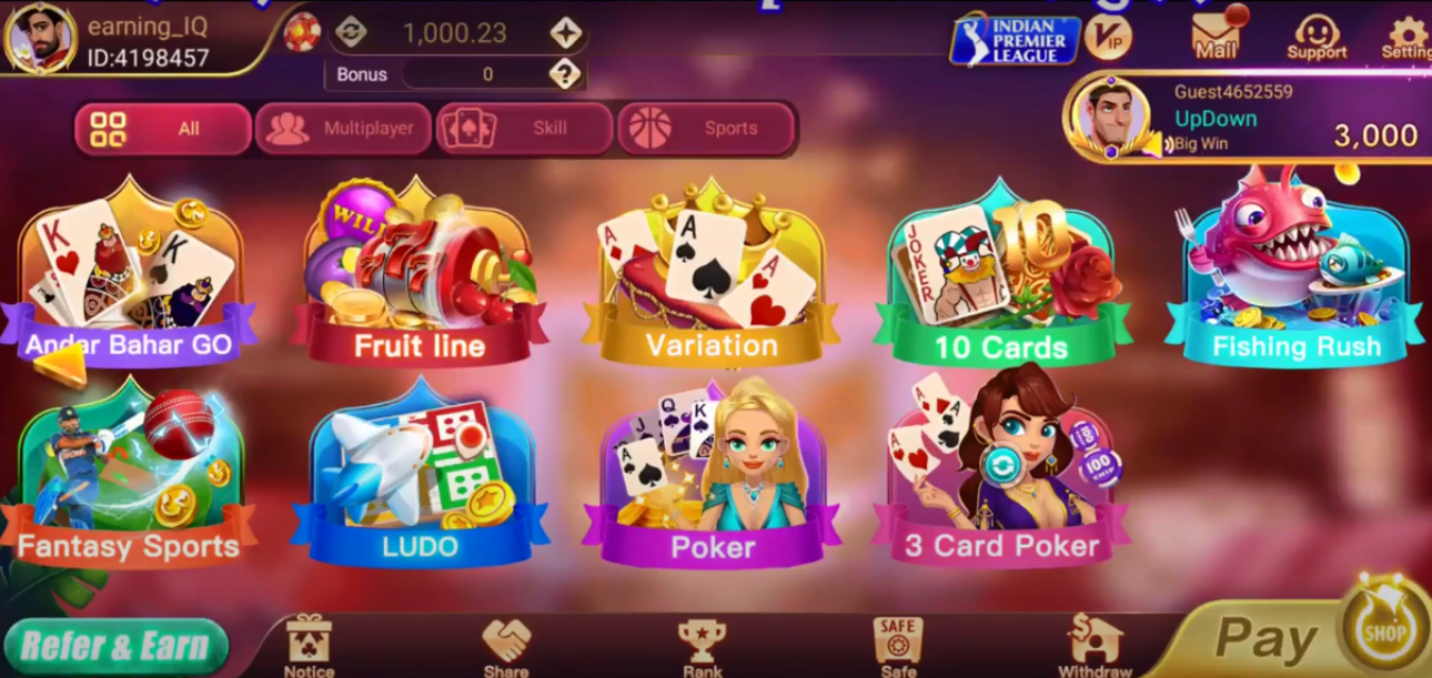 Which Game is Available in Patti Alano 2 App