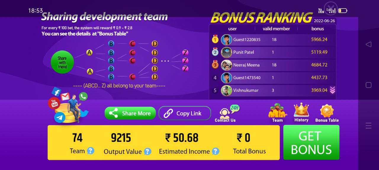 How To Refer & Earn From Teen Patti Win 101 Apk