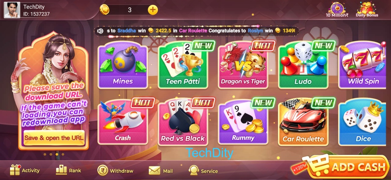 Available Games in Teen Patti Win 101 App