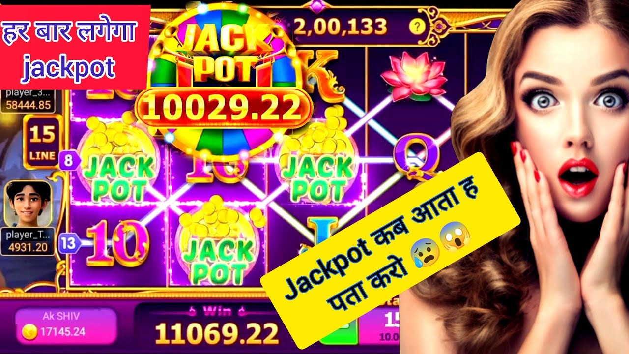 Slots Master Apk Download Bonus ₹50 New Master Slots App