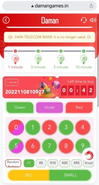 How To Predict Daman Games