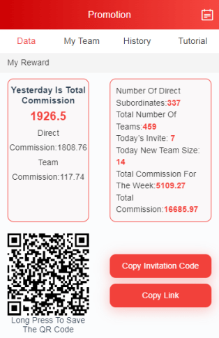 Vip Daman Games Refer and Earn Paytm Cash