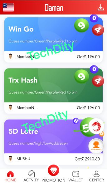 Daman color prediction game / High-Low, Odd-Even, Lotre