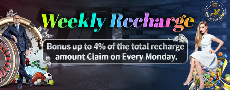 How to Recharge to Big Daddy Game App